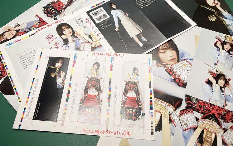 乃木坂46山崎怜奈『歴史のじかん』のスタッフからメッセージ｜歴史のじ