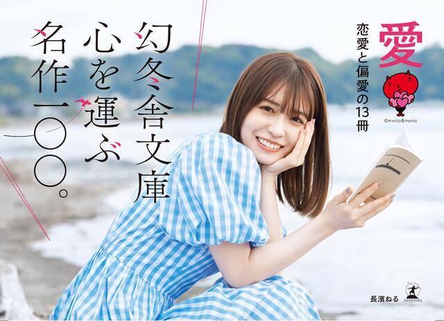 1627870910_rectangle_icon.jpg?