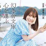 1627870910_square_icon.jpg?=p-