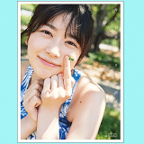 丹生明里1st写真集 タイトルとカバーを公開！｜日向坂46 丹生明里1st