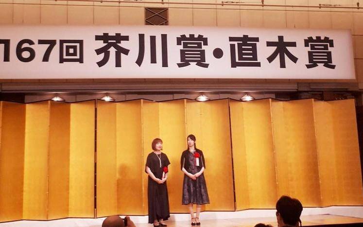 竹村優子 竹村優子 (@take0927) / X