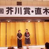 竹村優子 竹村優子 - 幻冬舎plus