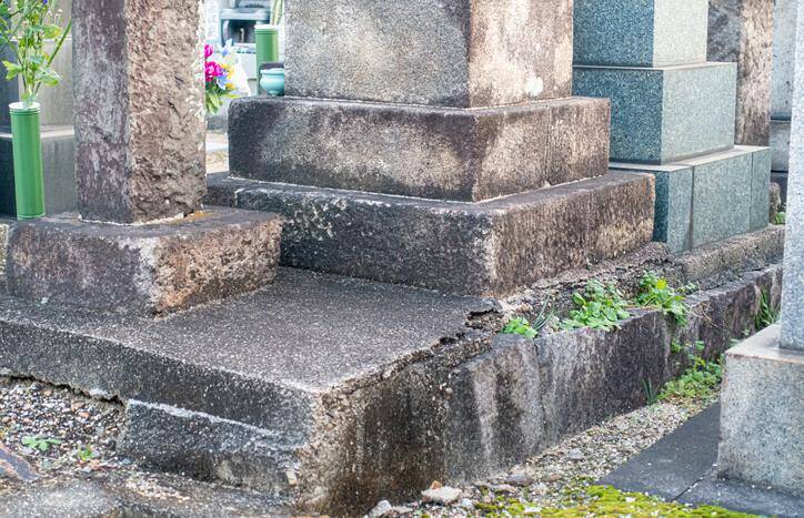 石碑　石導　元禄十一年明記　江戸時代前期 石碑 石導 元禄十一年明記 江戸時代前期