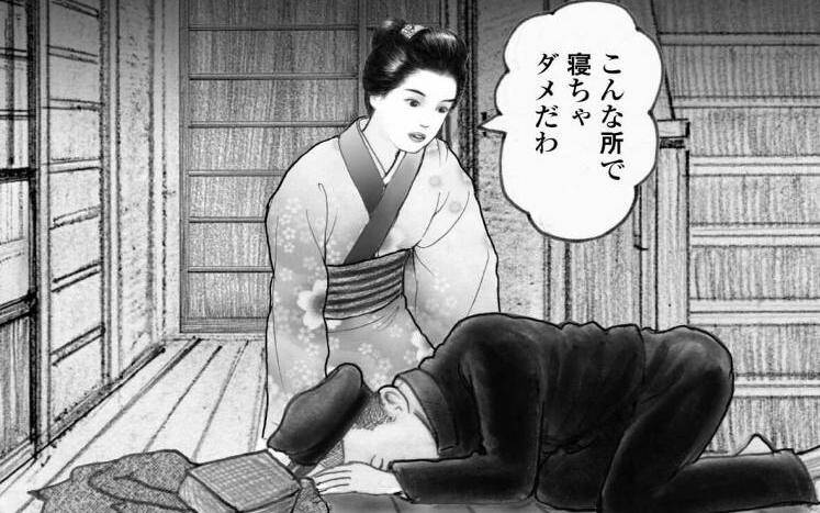 金色夜叉【第1話】要は宮さんの心一つなのだ。貫一によぎる一抹の不安