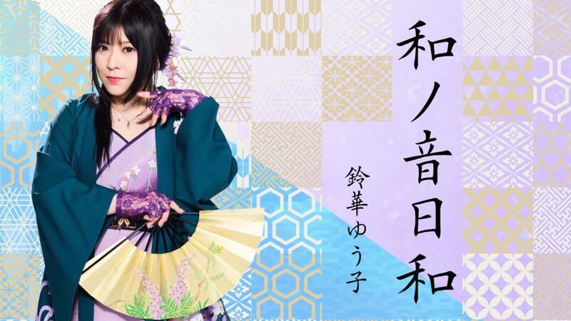 今の時代にこそ、