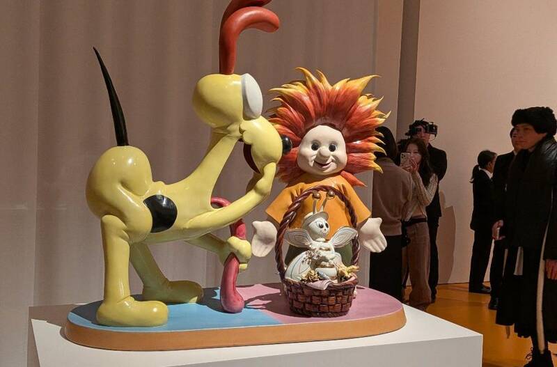 2026年2月19日 ジェフ・クーンズ氏のオーラ｜次元上昇日記｜辛酸なめ子