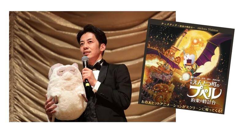 西野さんが見た「震えながらも立ち続ける先輩の背中」とは？｜キング