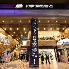 事業投資型クラウドファンディング」が、なぜこれからの時代に必要と