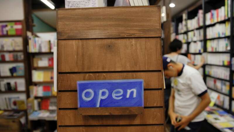 北山抄 ２/八木書店/藤原公任（文庫） そしてみなつるんと垢ぬけた｜本屋の時間｜辻山良雄 - 幻冬舎plus