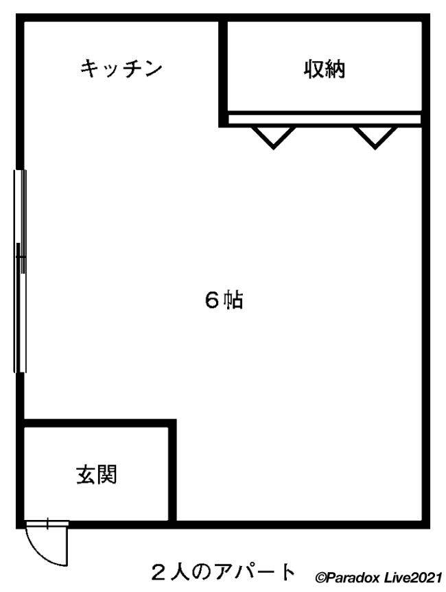 祝重版！さらに中身をチョイ見せしちゃいます｜Paradox Live