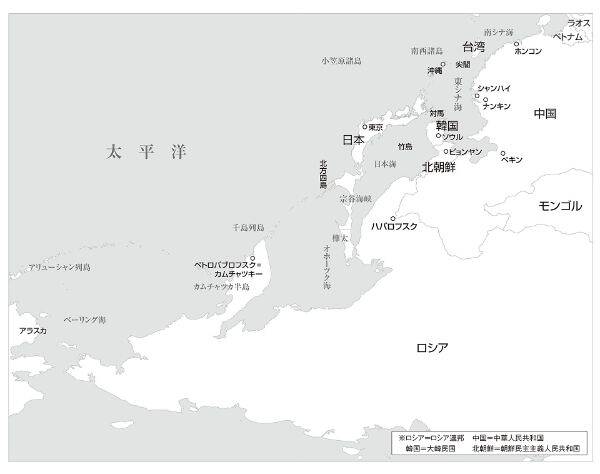 日本列島は地政学上最も危険な場所にある｜日本が侵攻される日