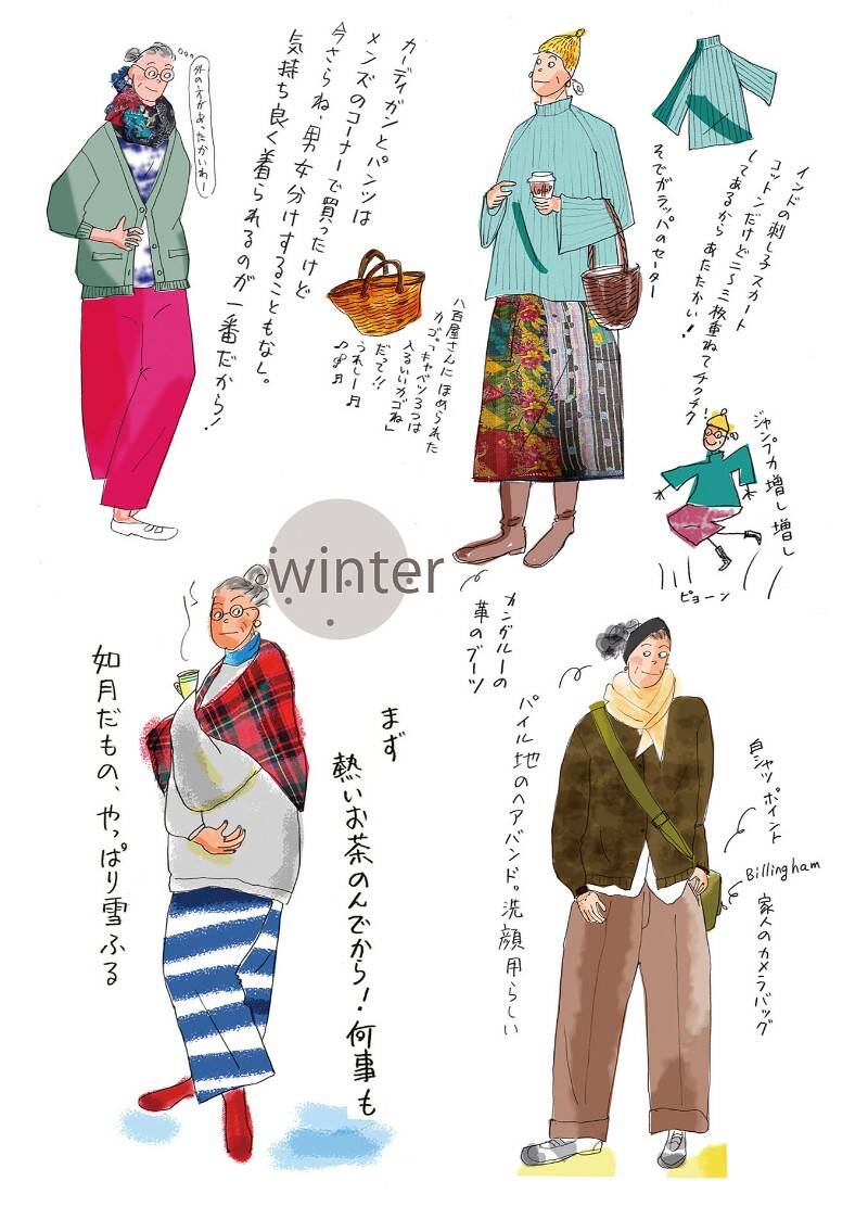 【中古】 節約おしゃれで、楽しい暮らし ３１のすてきアイデア/リヨン社/本田葉子 節約おしゃれで、楽しい暮らし | 本田 葉子 |本 | 通販 | Amazon