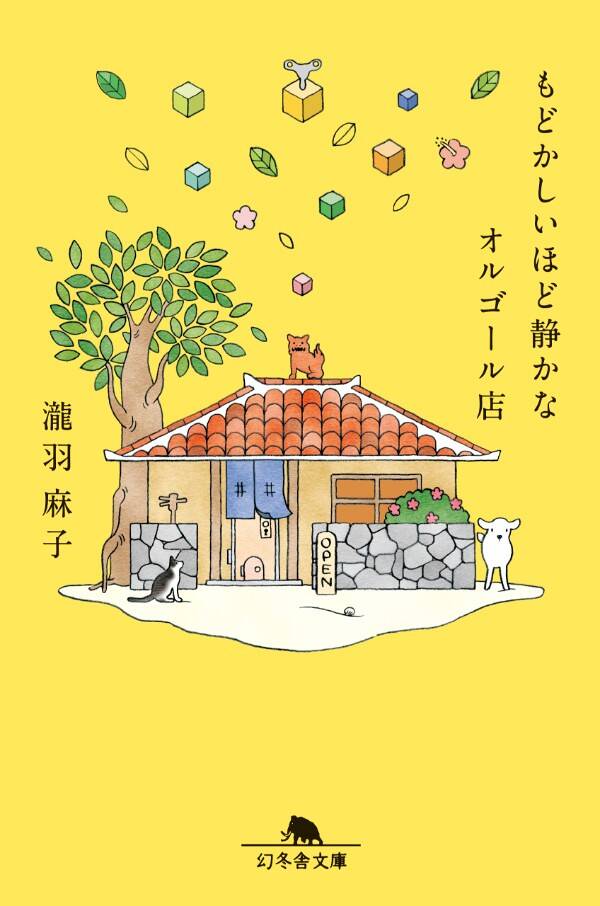 中学生の時「歌うことは二倍祈ることだ」と繰り返し言われた 中学生の時「歌うことは二倍祈ることだ」と繰り返し言われた