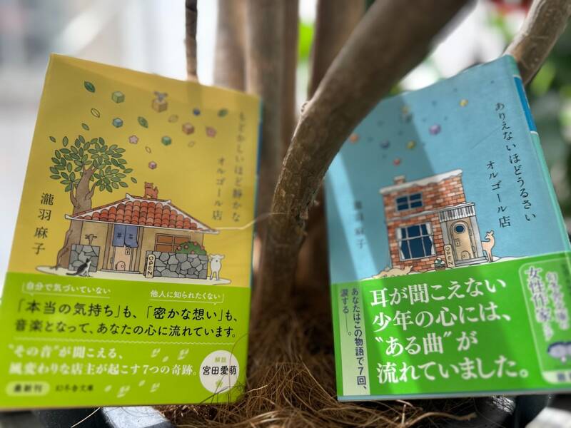 中学生の時「歌うことは二倍祈ることだ」と繰り返し言われた 中学生の時「歌うことは二倍祈ることだ」と繰り返し言われた