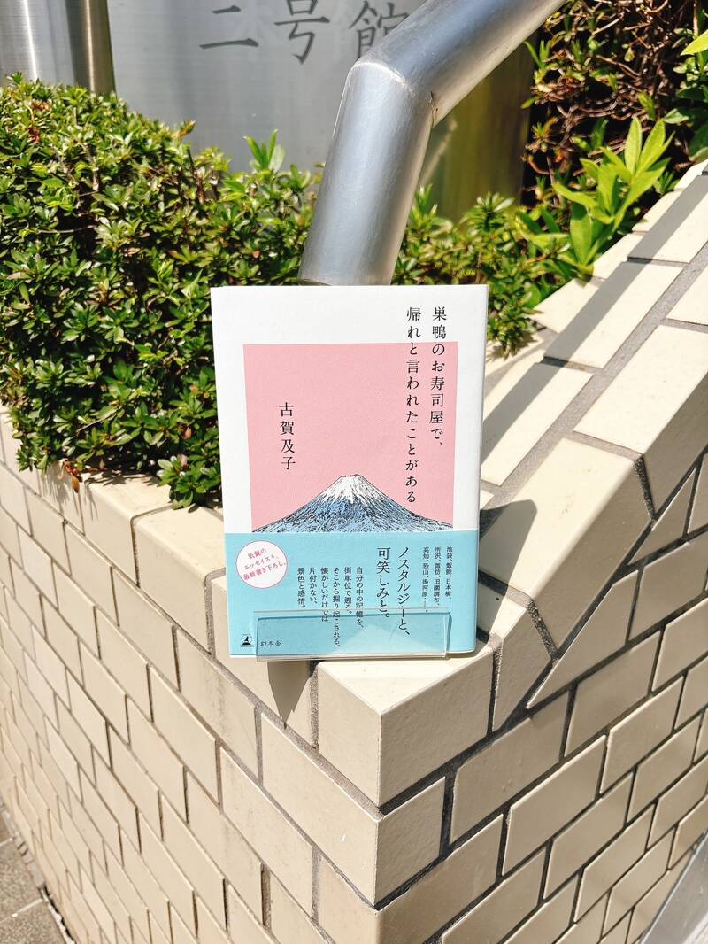 マイメロのチェストです！やっと入荷しました！無くなる前に買いに来て