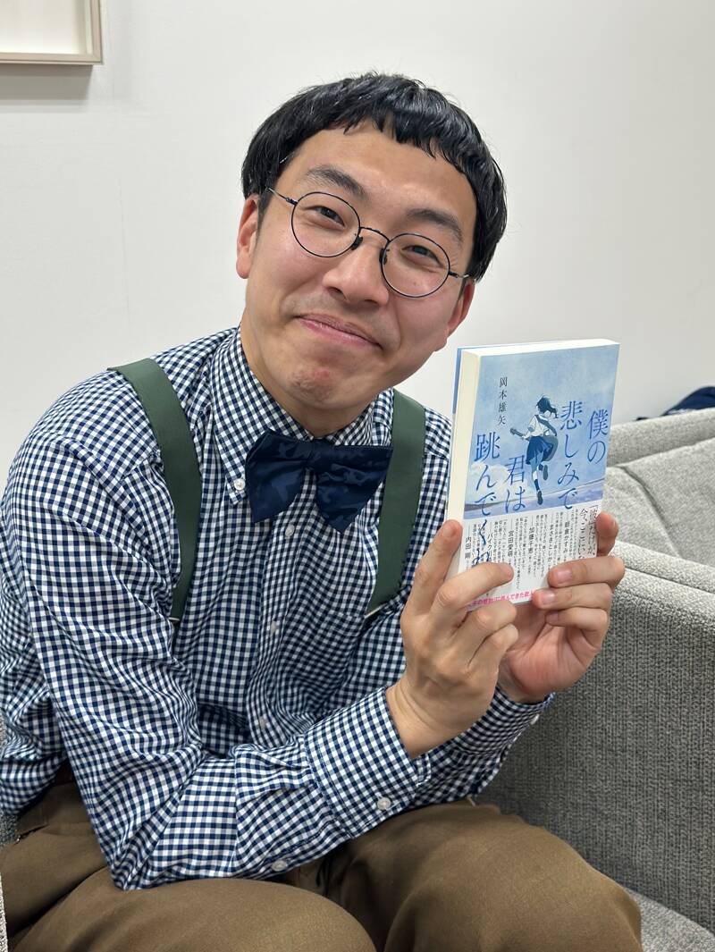 トホホ短歌を卒業!? 「31文字の世界」を重ねて、胸キュンが