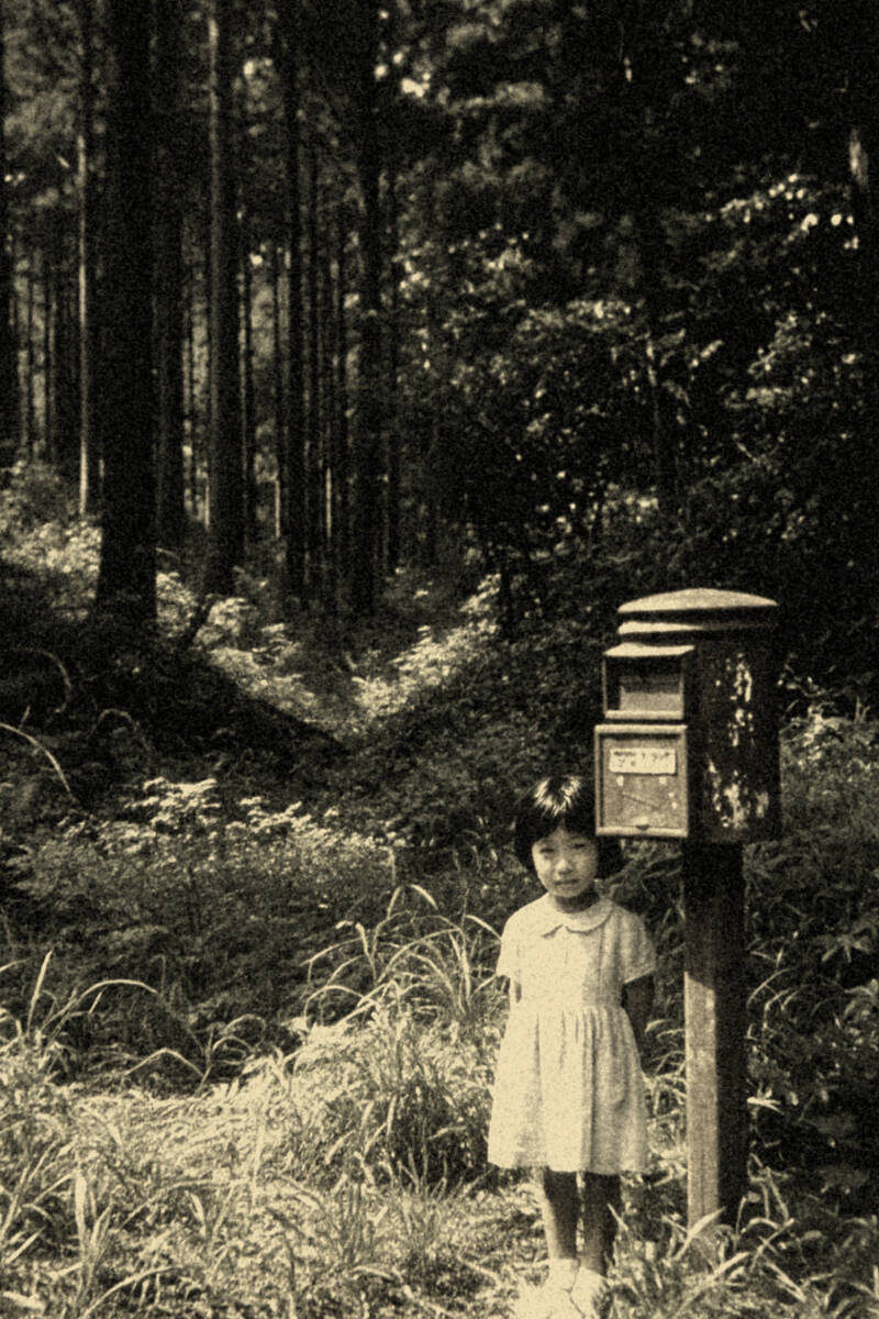 みちこちゃん、届いていますか？ 第9話「郵便ポスト」｜じゆうちょう