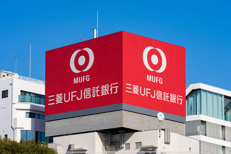 銀行はなぜ儲かるのか？ 本店の豪華さに隠された“巨大マネー”の正体