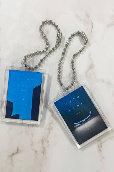 レア 会田誠 サイン入りエディションオフセット「?鬼」 会田誠 直筆サイン入り『性と芸術』 - 幻冬舎plus