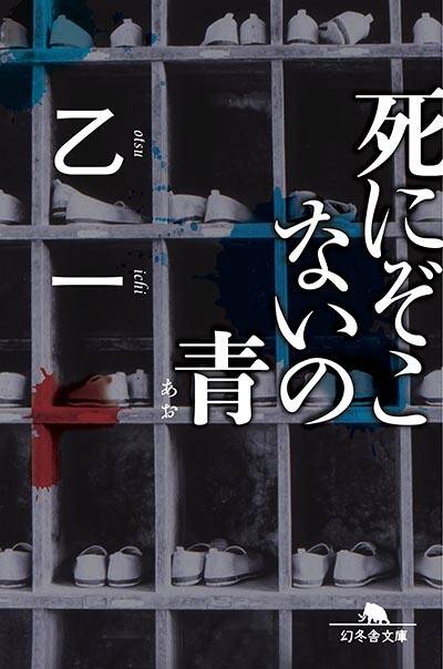 20522_1157449_l.jpg?p=p-book-ogp