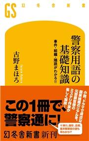 職務質問 タクボ物置 ND／ストックマン 背面棚 ND-Z2215 結露減少屋根