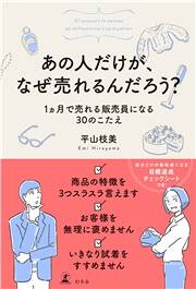 ☆おみ販売☆フォロー割はアパレルのみです 様 2台まとめ買い専用 V.W.P】セット／コミックマーケット100出展記念「納涼2022」 – FINDME