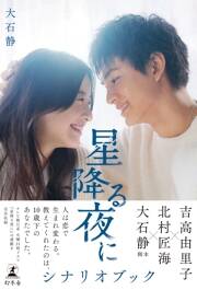 20522_125311408_s.jpg?p=p-art-book