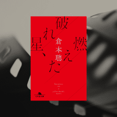 1754546784_square_icon.png?=p-