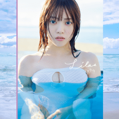 1770003749_square_icon.png?=p-